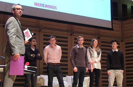 (l-r) host Justin Gibbons, Ashish Pathak, Oliver Deane, Benedict Pringle, Nicola Davies, Tony Jiang