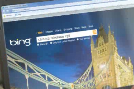 Bing: ident for Channel 4 show The Simpsons