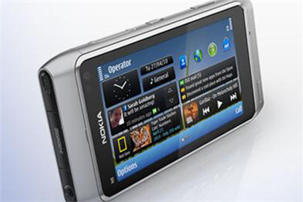 Nokia: offers voice-recognition SatNav app on Facebook