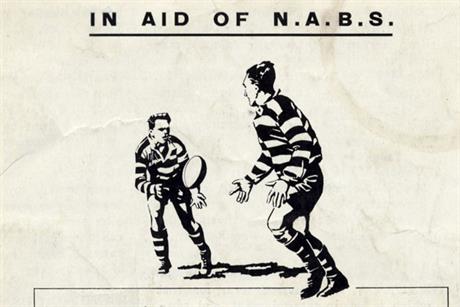 The first NABS Rugby poster