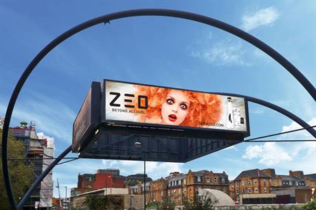 Zeo: ad on JCDecaux's Old Street roundabout billboard