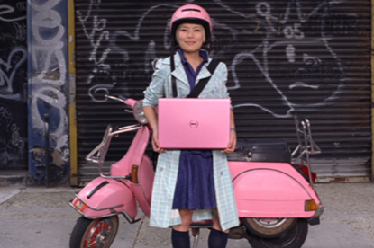 Dell... advertising rolled into Y&R Brands