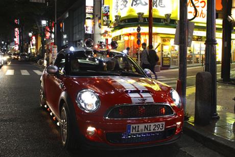 Mini: runs adventure travel series on Facebook