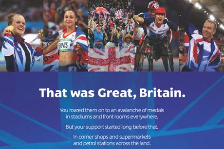 Camelot: flagging up role in funding sport