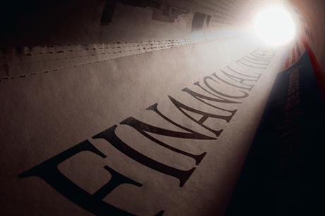 Financial Times: celebrates 125th anniversary with global events
