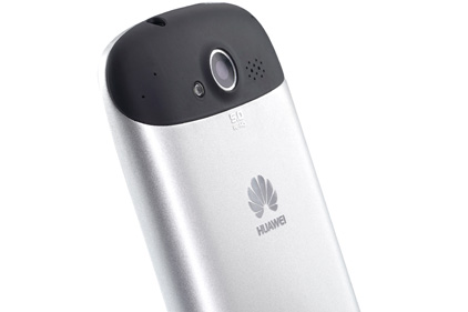 Huawei: to sell smart phones under its own name