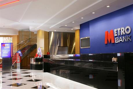 Metro Bank: the first bank to be granted a licence in more than a century