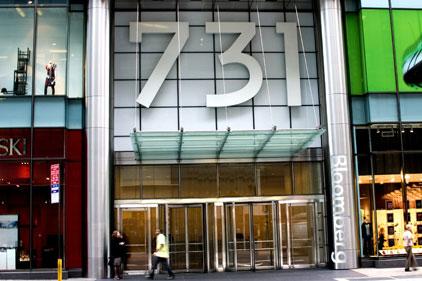 Bloomberg: establishing its first UK PR presence