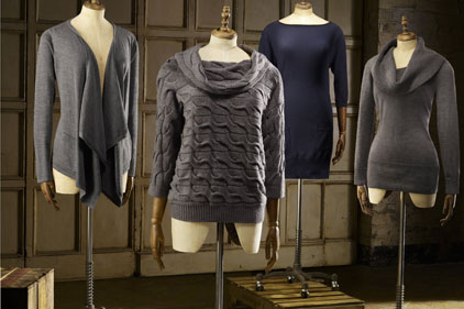 Esprit: to launch Limited Edition
