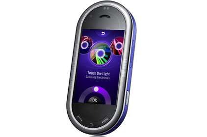 Samsung: consolidating PR activity