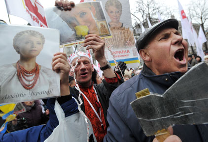Ukraine: a protest against the imprisonment of Yulia Tymoshenko