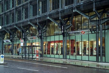 HSBC: UK comms head departs