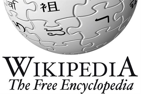 Ethical debate: Wikipedia