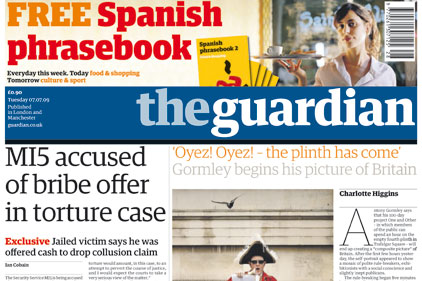 Guardian: senior reporter attacks public sector