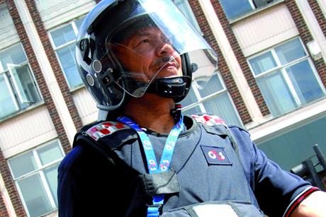G4S: has reportedly been paid £284m to provide up to 17,500 personnel for the 2012 Games