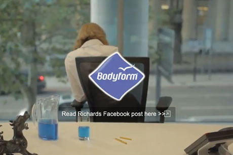 Nice ad - but where's the PR?