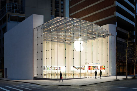 Is Apple above strategic PR?