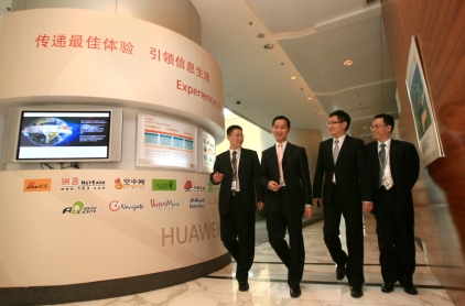 Huawei: Planning UK expansion