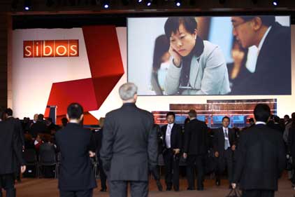 Part of Swift cooperative: financial services event Sibos