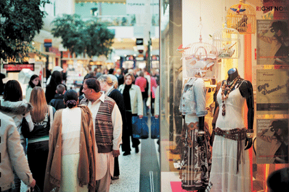 Part of portfolio: White Rose Centre, Leeds