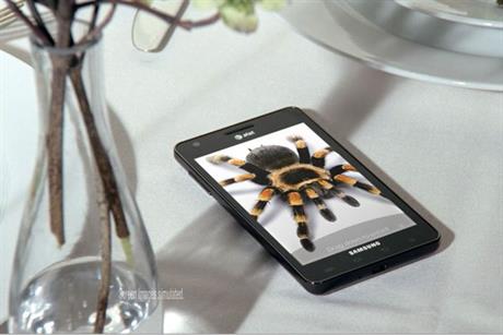 AT&T 'spider' by BBDO New York