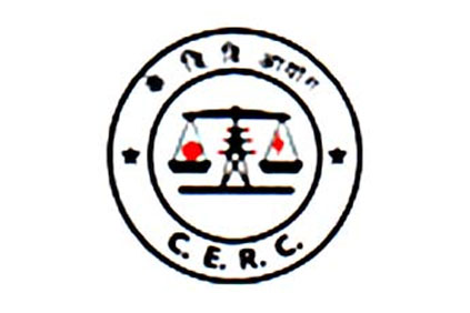 India's Central Electricity Regulation Commission will implement the scheme 
