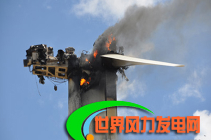 A turbine fire in July this year at the Xilinguole wind farm (the turbine make is unknown). 