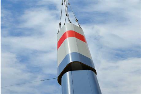 An ATS tower under construction