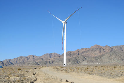 Goldwind...profit drop