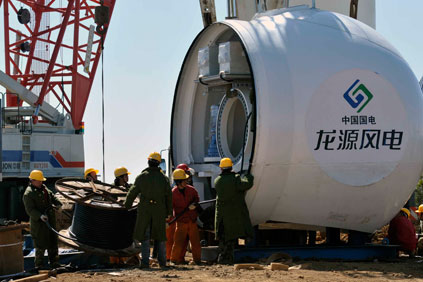 A Longyuan Power project in Guizhou