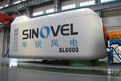 Sinovel has named Wei Wenyuan its new president