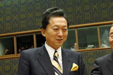 Japanese prime minister Yukio Hatoyama