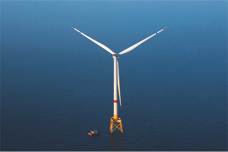 Block Island reaches financial close