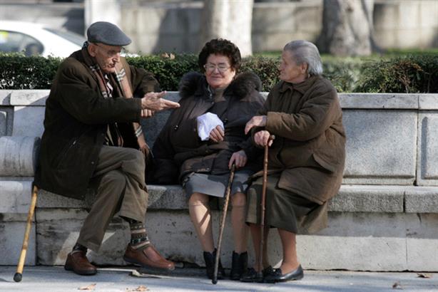 OECD: has called in support for research work on pensions