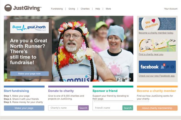 Raising profile: JustGiving has brought Third City on board