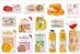 Tesco mimics Waitrose with Everyday Value range push