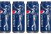 Pepsi releases limited-edition Michael Jackson cans for global push