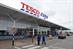 Tesco attempt to trademark logo 'dashes' denied