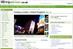 Ad watchdog to investigate TripAdvisor