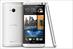 HTC UK marketing chief exits ahead of ad campaign