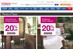 Tesco postpones online Marketplace launch campaign