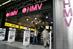 HMV confident in future despite Christmas slump