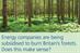 The7stars sends biomass lobbying ads to MPs
