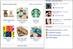 Facebook hooks up with Starbucks for physical gifts trial