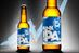 BrewDog founder on advertising: 'I would rather set my money on fire'