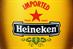 Heineken to sell branded goods via Facebook shop