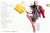 Ebay redoubles marketing efforts for fashion offering