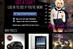 Lipsy pushes Pixie Lott collection with rewards scheme