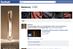 Burberry rolls out Facebook sampling drive