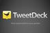 TweetDeck apologises for 'security issue' that causes garbled tweets